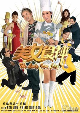 [searchlist:name]