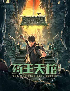 [searchlist:name]