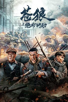 [searchlist:name]