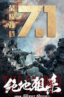 [searchlist:name]