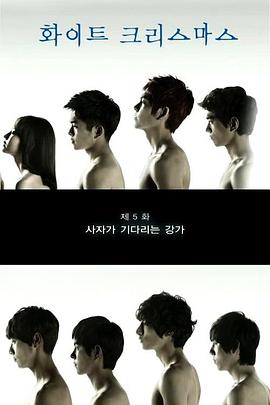 [searchlist:name]