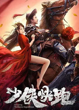 [searchlist:name]