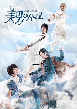 [searchlist:name]