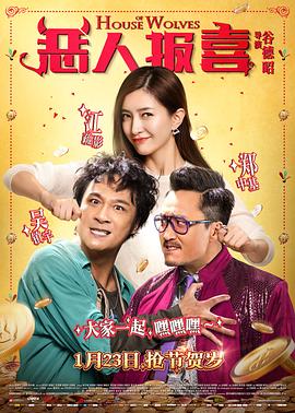 [searchlist:name]