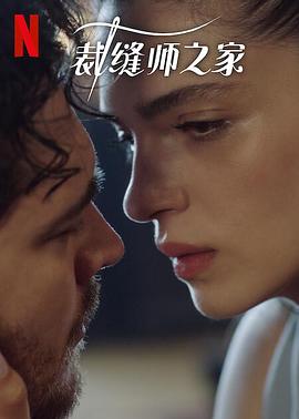 [searchlist:name]