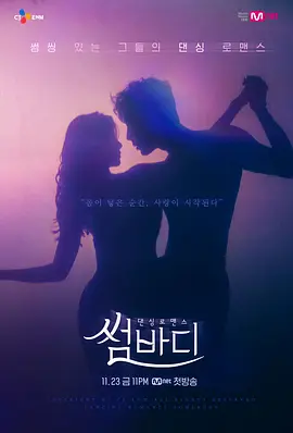 [searchlist:name]