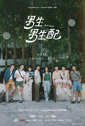 [searchlist:name]