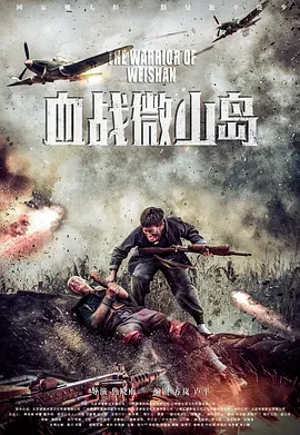 [searchlist:name]