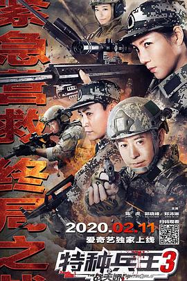 [searchlist:name]