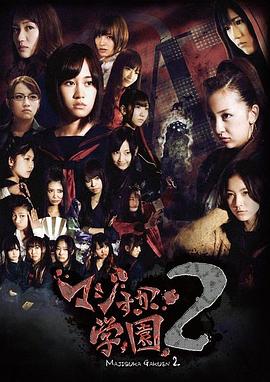 [searchlist:name]