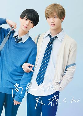 [searchlist:name]