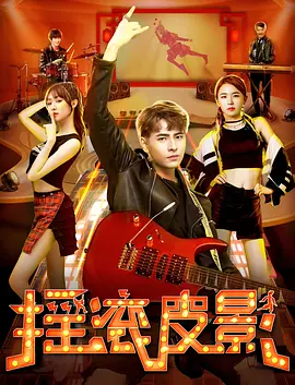 [searchlist:name]