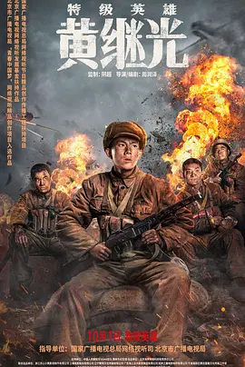 [searchlist:name]