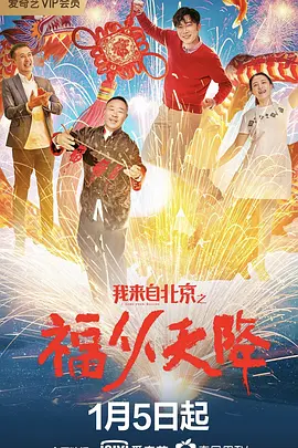 [searchlist:name]