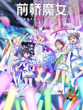 [searchlist:name]