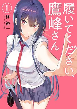 [searchlist:name]