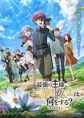 [searchlist:name]