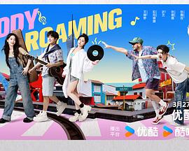 [searchlist:name]