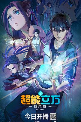 [searchlist:name]