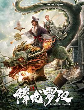 [searchlist:name]
