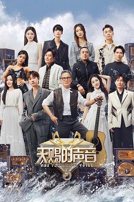 [searchlist:name]
