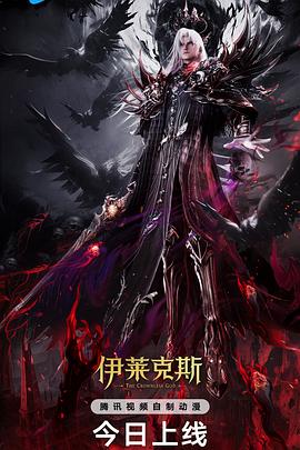[searchlist:name]
