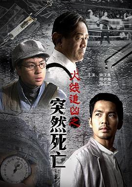 [searchlist:name]