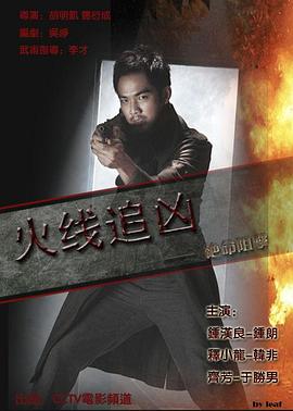 [searchlist:name]