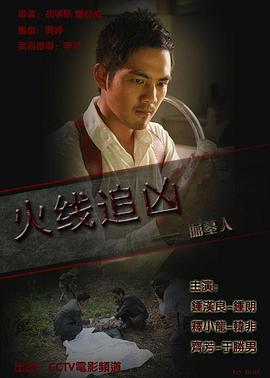 [searchlist:name]