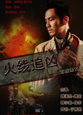 [searchlist:name]