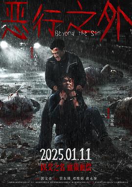 [searchlist:name]