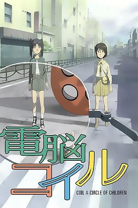 [searchlist:name]