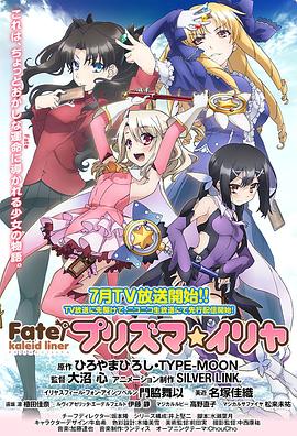 [searchlist:name]
