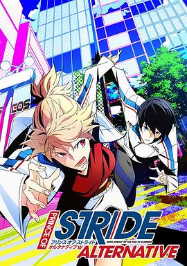 [searchlist:name]