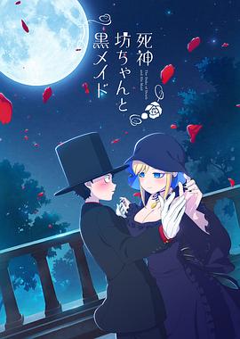 [searchlist:name]