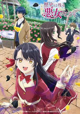 [searchlist:name]