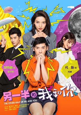 [searchlist:name]