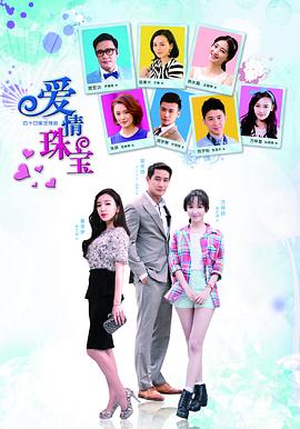 [searchlist:name]
