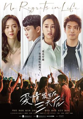 [searchlist:name]