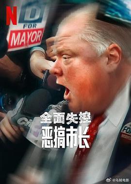 [searchlist:name]