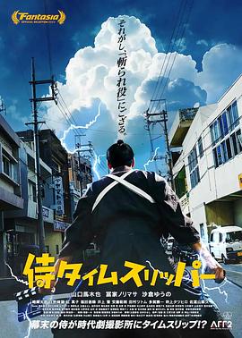 [searchlist:name]